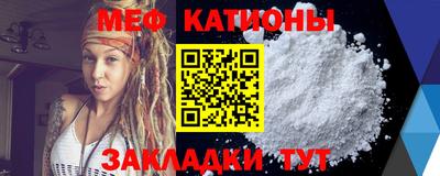 PSILOCYBIN Ирбит