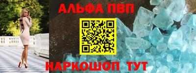 PSILOCYBIN Ирбит