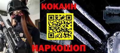 PSILOCYBIN Ирбит