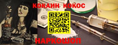 прущие крисы Изобильный