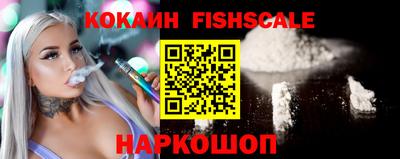 прущие крисы Изобильный