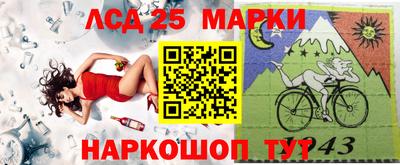 PSILOCYBIN Ирбит