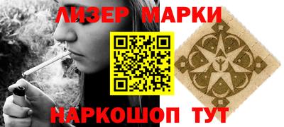 прущие крисы Изобильный