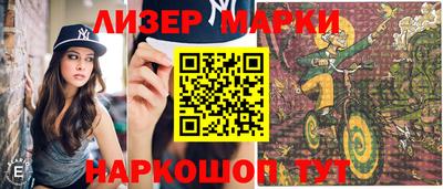 прущие крисы Изобильный