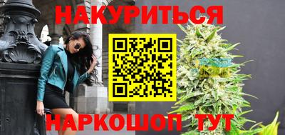прущие крисы Изобильный