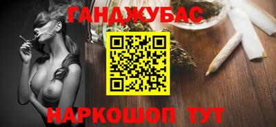 PSILOCYBIN Ирбит