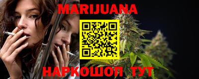 прущие крисы Изобильный