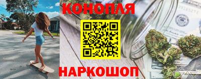 прущие крисы Изобильный