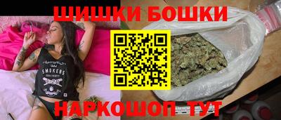 мескалин Ипатово