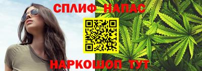 прущие крисы Изобильный
