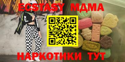 прущие крисы Изобильный
