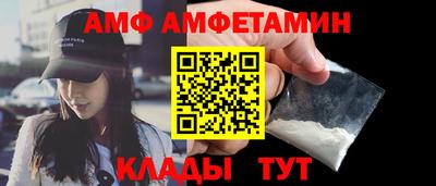 мескалин Ипатово
