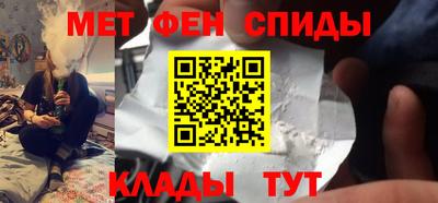 PSILOCYBIN Ирбит