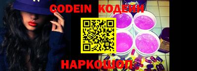 PSILOCYBIN Ирбит