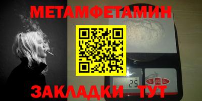 PSILOCYBIN Ирбит