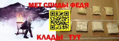 PSILOCYBIN Ирбит