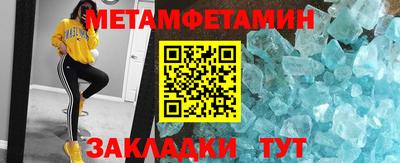 PSILOCYBIN Ирбит