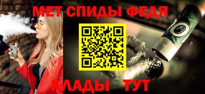 прущие крисы Изобильный