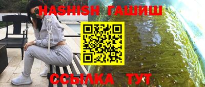 прущие крисы Изобильный
