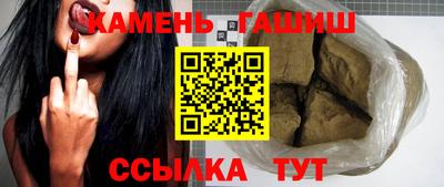 прущие крисы Изобильный