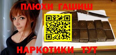 прущие крисы Изобильный