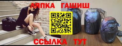 прущие крисы Изобильный