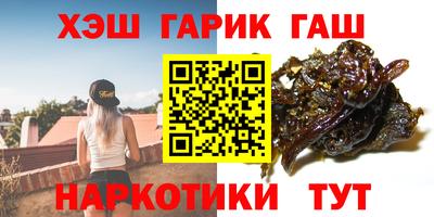 PSILOCYBIN Ирбит