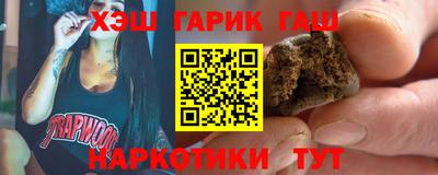 PSILOCYBIN Ирбит