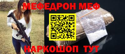 PSILOCYBIN Ирбит
