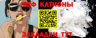 прущие крисы Изобильный