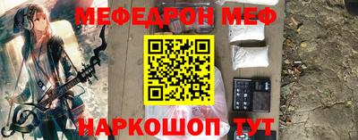 PSILOCYBIN Ирбит